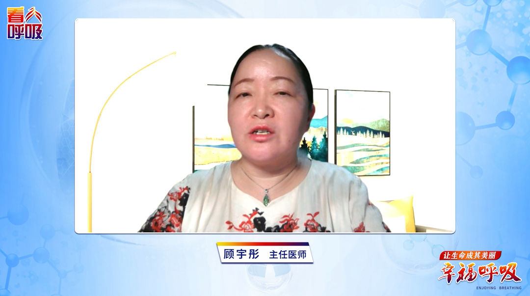 肺部感染出现这些症状千万别硬扛！