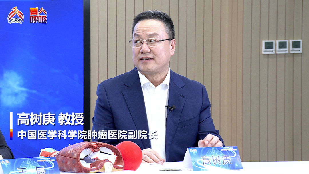 肺结节是病吗？会癌变吗？