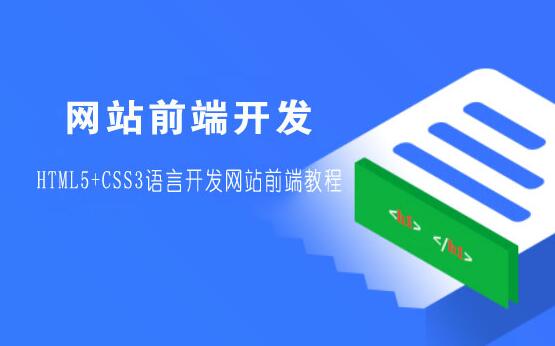 你一定會(huì)SEO網(wǎng)頁代碼優(yōu)化，完全搞懂有意外收獲