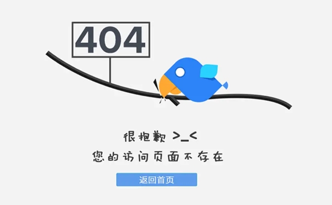 如何處理網(wǎng)站的死鏈接（404錯誤）以維護(hù)SEO