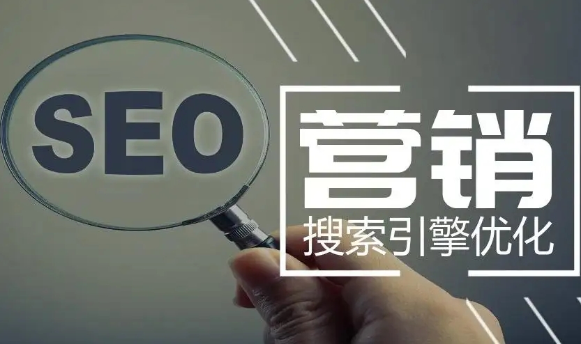 北京網(wǎng)絡(luò)推廣公司那家好？