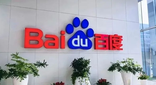 百度搜索推廣與百度搜索優(yōu)化的區(qū)別有哪些？