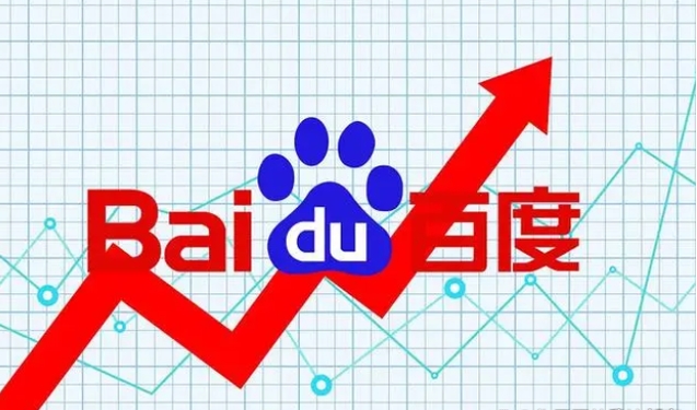 網站關鍵詞百度SEO排名攻略