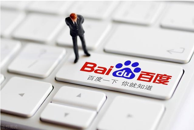 如何提升網(wǎng)站在搜索引擎中的排名？