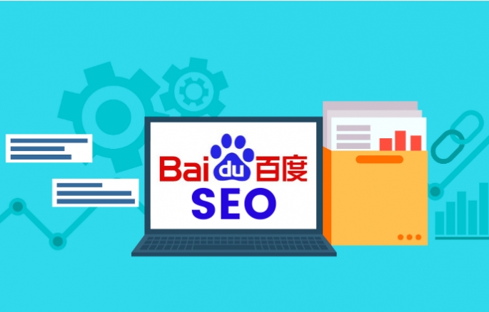 什么是SEO公司？SEO優(yōu)化公司主要服務(wù)內(nèi)容與選擇要素